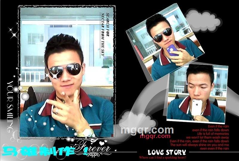 马雄的第2张照片