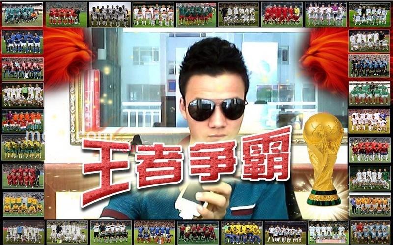 马雄的第1张照片