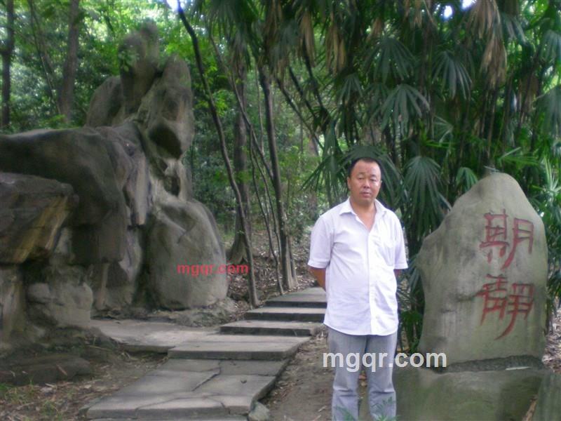 守望*幸福*的第2张照片