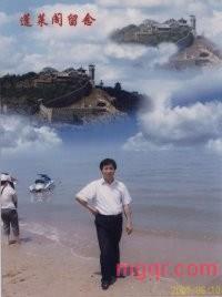 俊龙游水的第1张照片