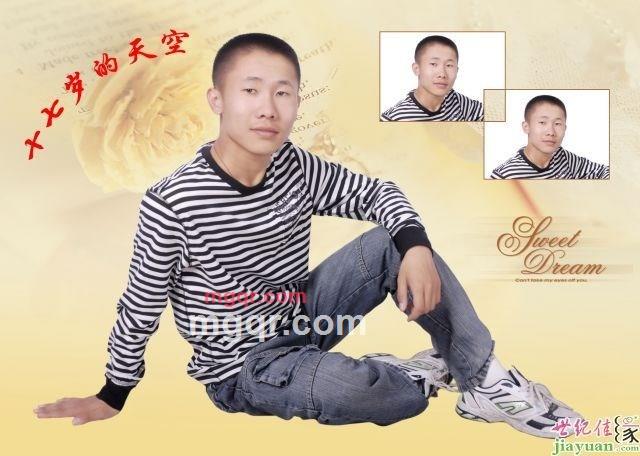 金熙洋的第2张照片