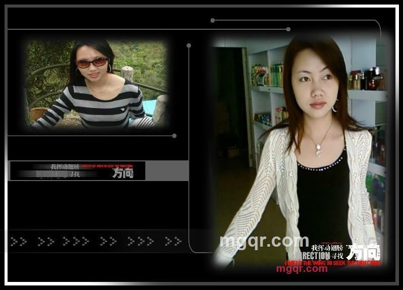 静芯的第9张照片