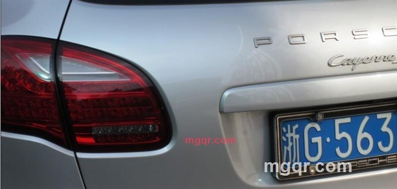 部落酋长的第2张照片