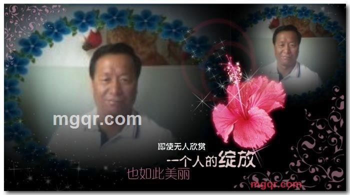 爱就在一块的第2张照片