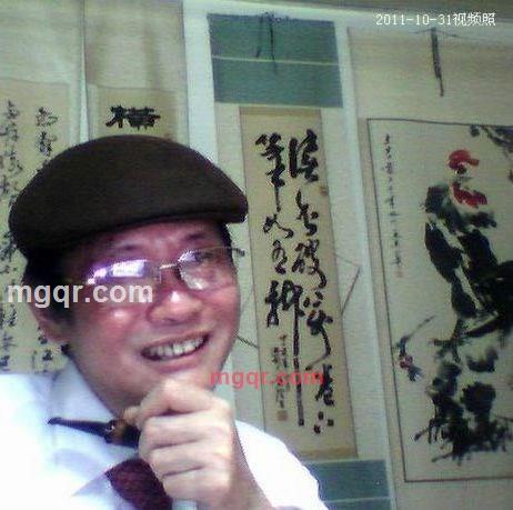 翰墨趣画廊的第2张照片