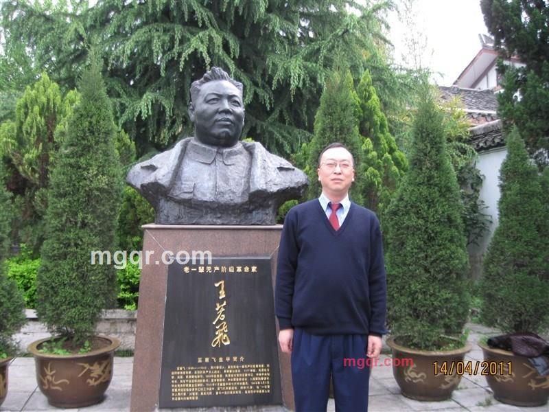 DSA1128的第1张照片