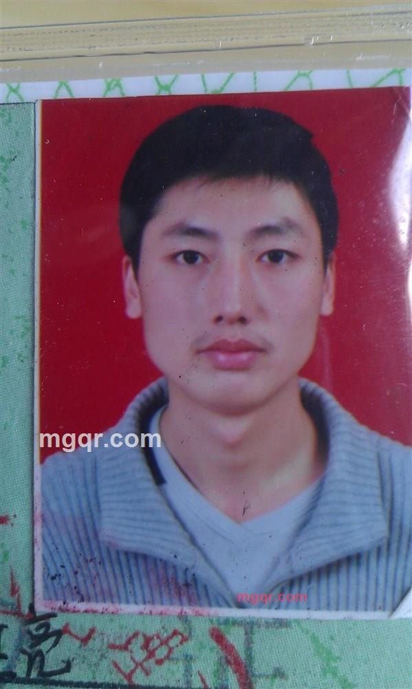 一生只为一人的第1张照片