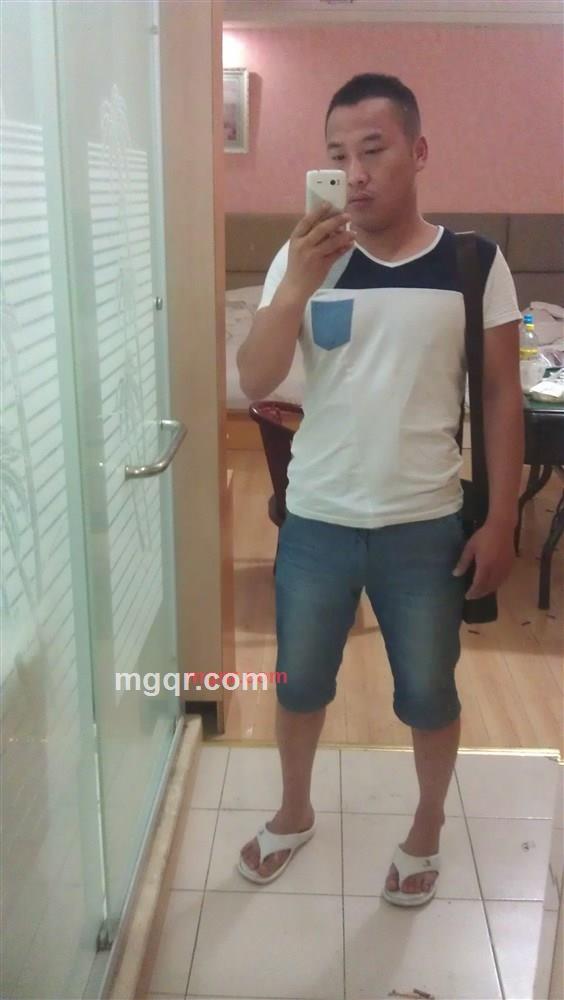 恩。你要乖的第1张照片