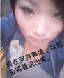 男人酒女人泪的第1张照片