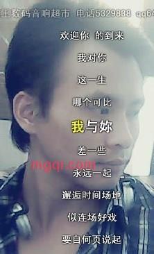 Andy.的第2张照片