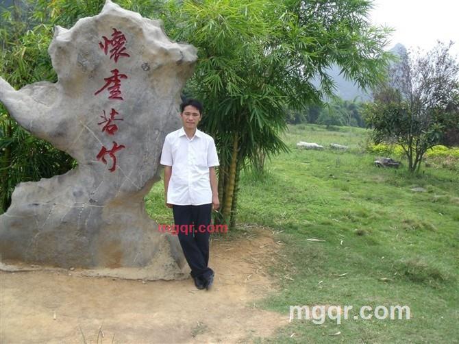 寻找激情的你的第1张照片