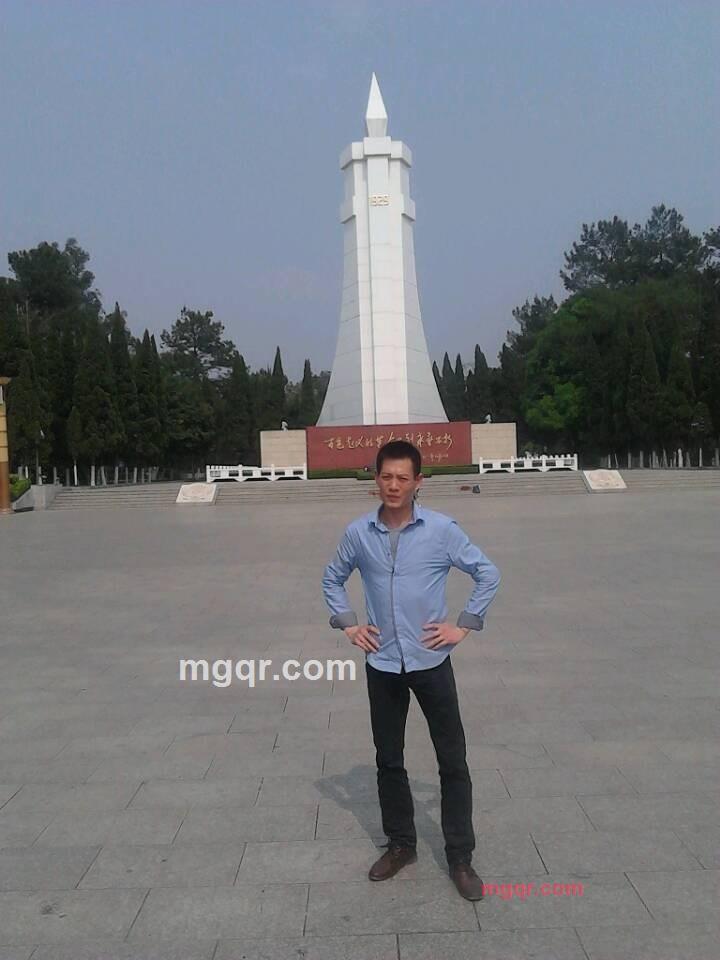 1嗰︶︿︶de貰堺的第2张照片