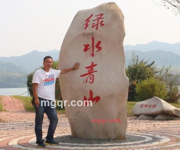 ╭ァ℡军★魂灬的第9张照片