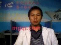 淘宝代开的第2张照片