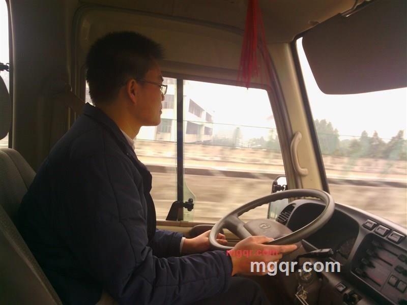 龙年马月的第1张照片