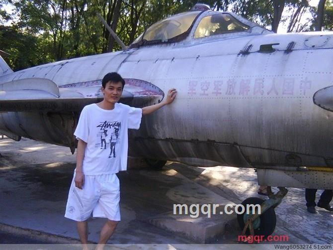 爱情、自有天意的第2张照片