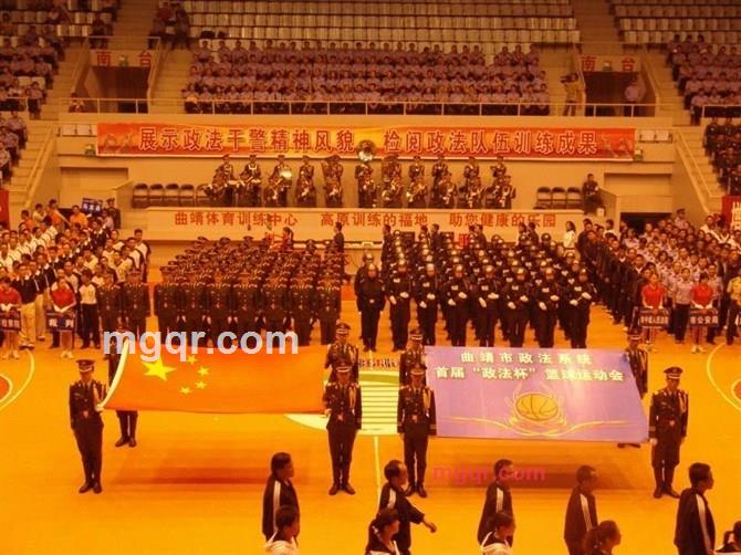 **《9》次狼的第7张照片