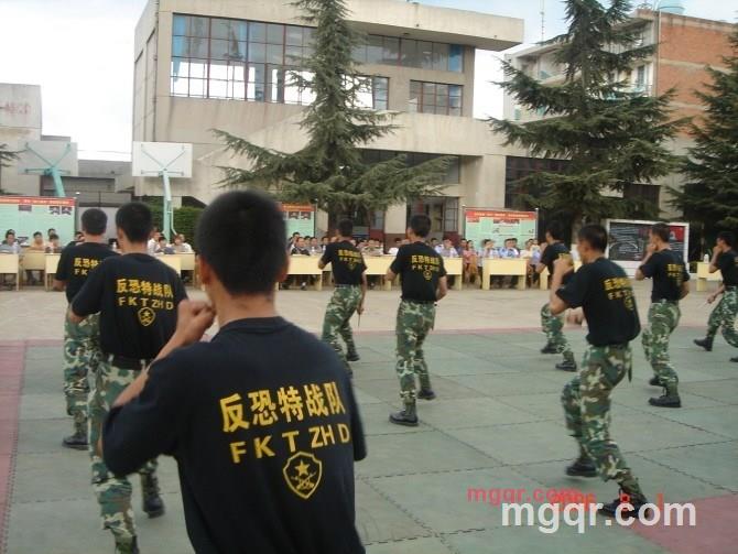 **《9》次狼的第5张照片