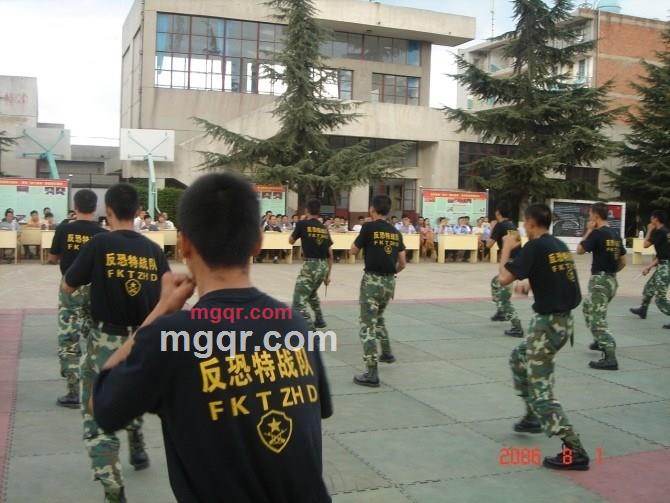 **《9》次狼的第2张照片