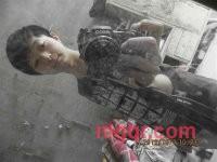 为性而做而爱的第1张照片