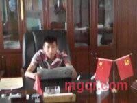 同情异爱的第2张照片