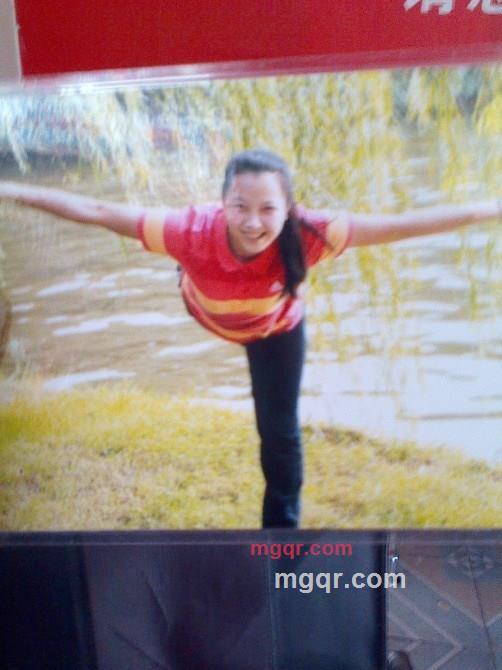 玲玲玉石的第1张照片