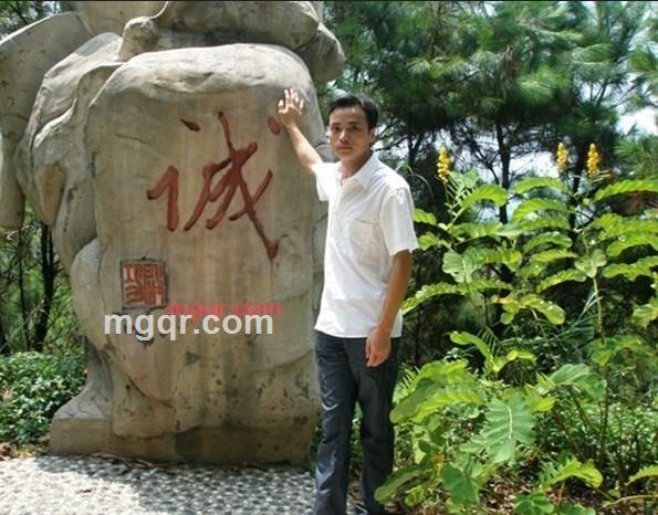 扣是 22259 05328的第2张照片