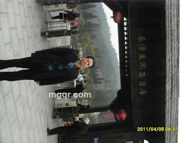 春雨美江南的第2张照片