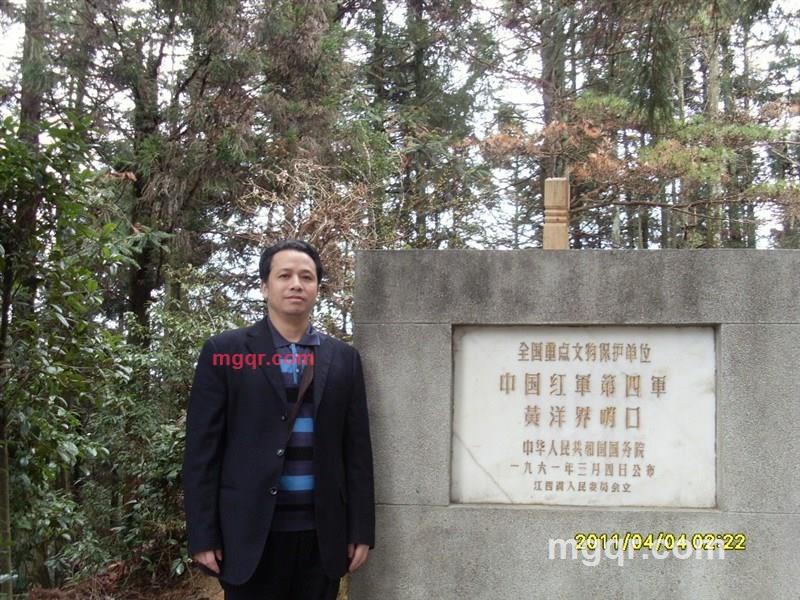 春雨美江南的第1张照片