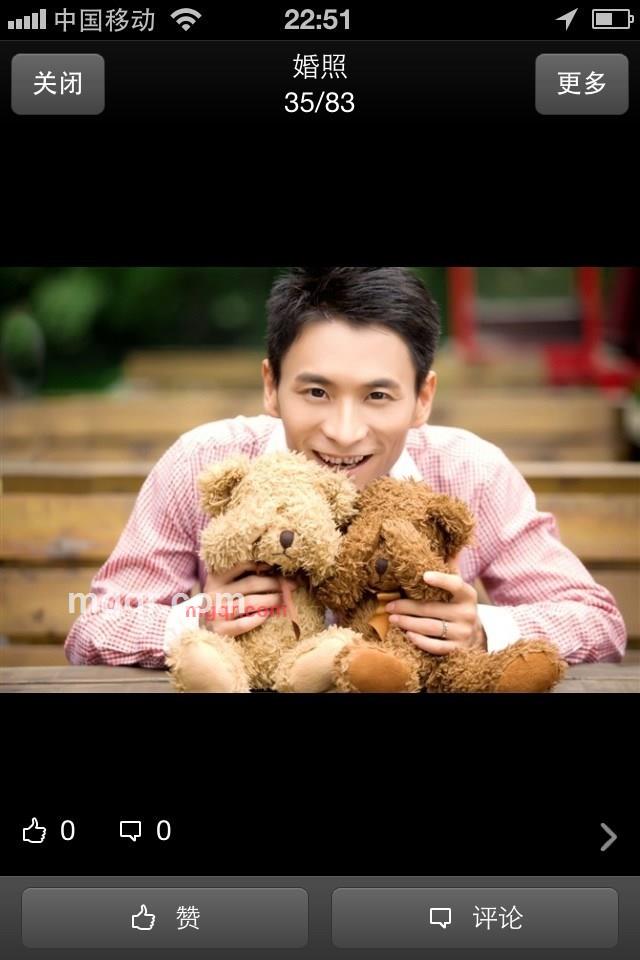 寂寞逍遥的第1张照片