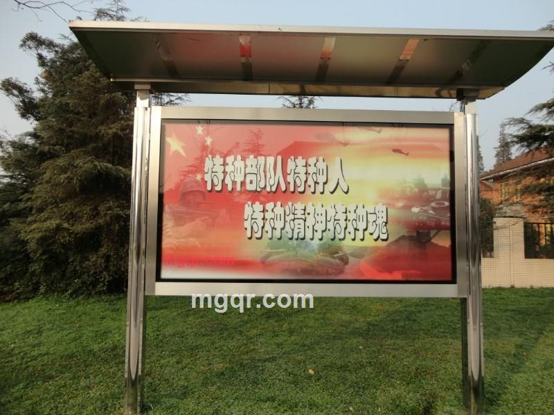 ╭ァ℡军★魂灬的第4张照片