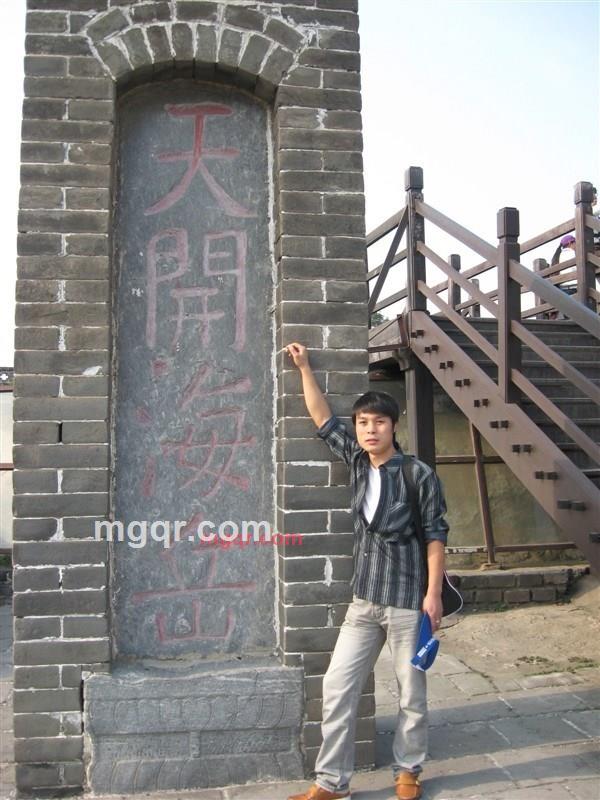 得,我幸!失,我命!的第1张照片