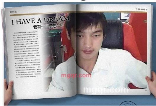 feife的第3张照片