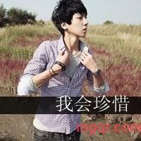 马潇潇的第4张照片