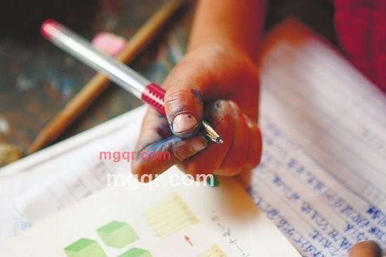 无尽的放肆爱的第1张照片