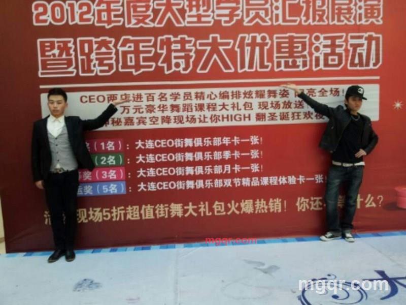 时过境迁的第22张照片