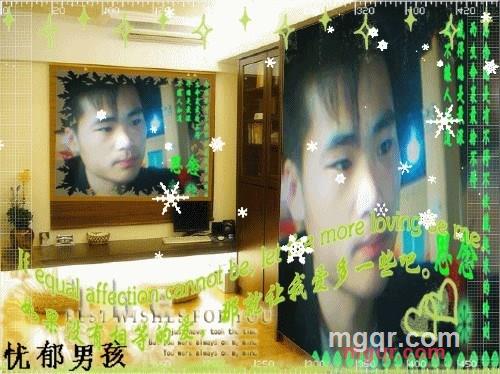 邪修的第1张照片