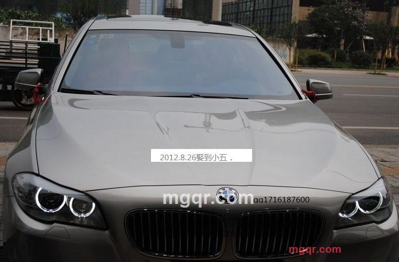 BMW530的第1张照片