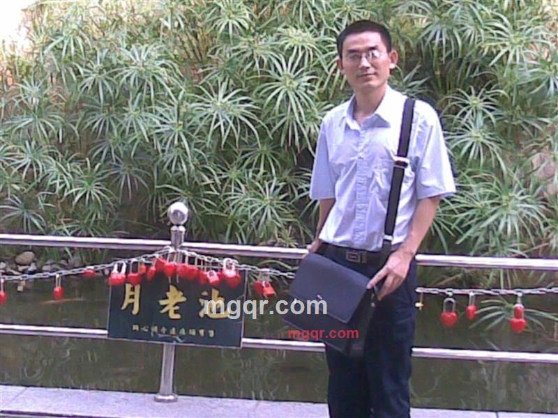 狂痴爱为的第1张照片