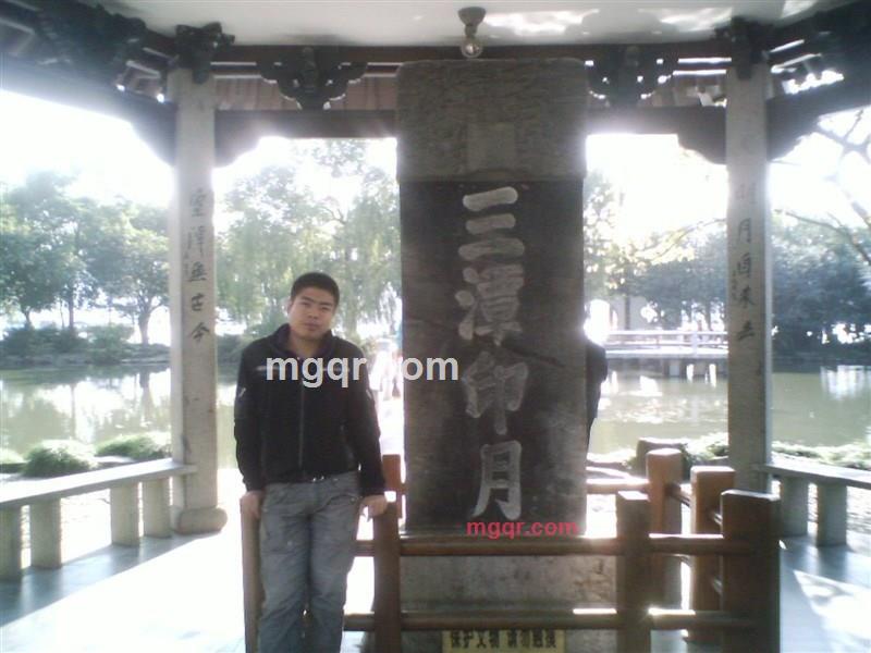 谁与我共明月的第2张照片