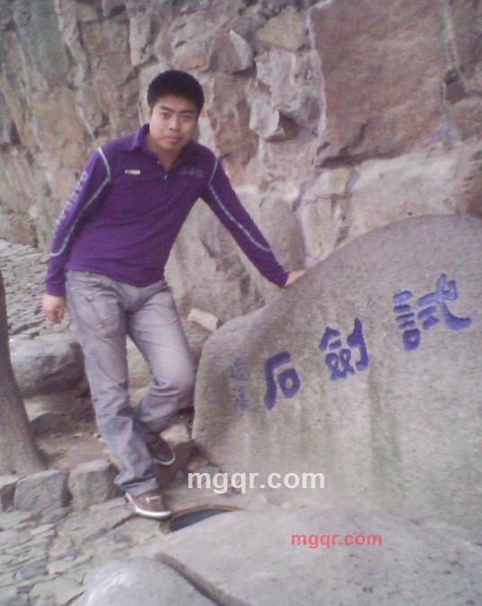 谁与我共明月的第1张照片