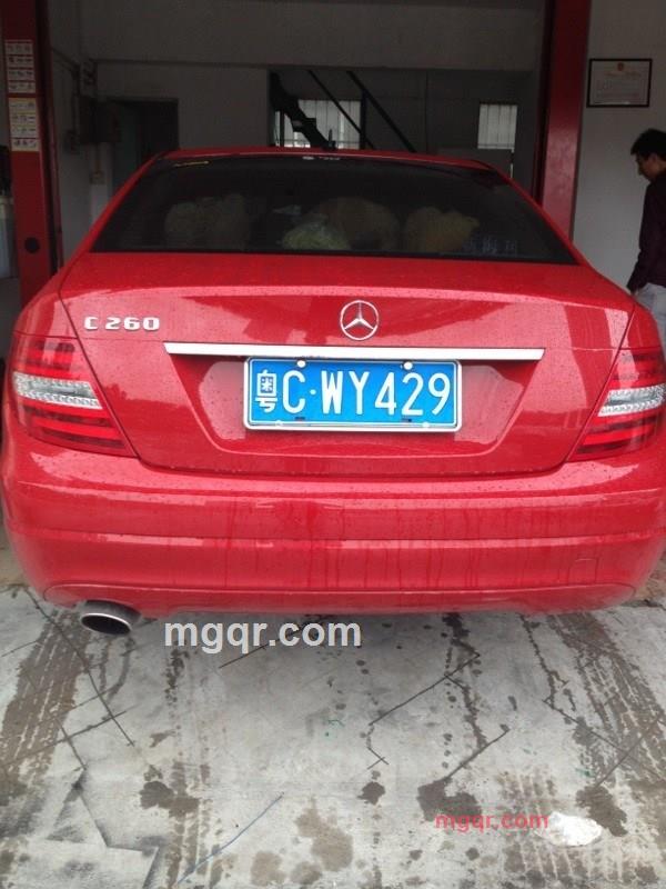 (禁忌)的第3张照片