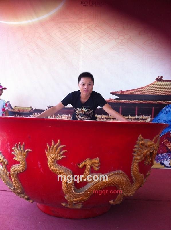 今朝有酒喝不醉的第1张照片