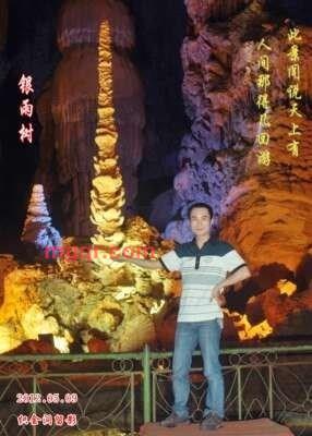 永久激情的第1张照片