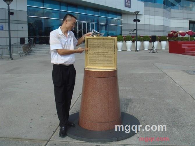 天灵地灵的第3张照片