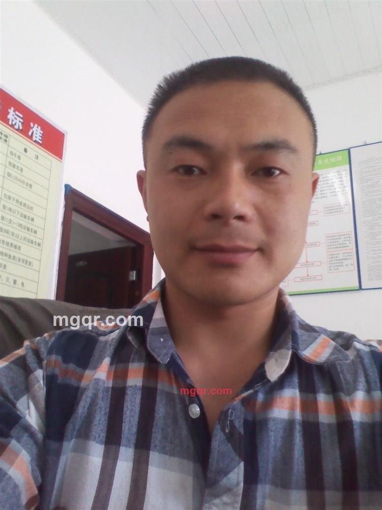 你我约会的第4张照片