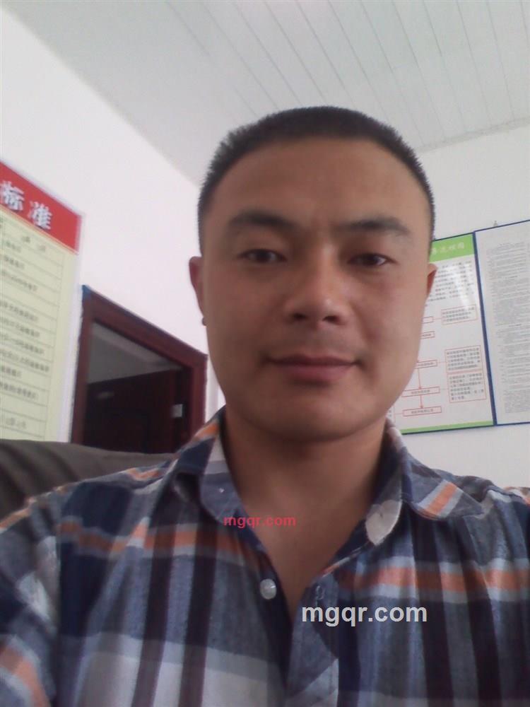 你我约会的第3张照片