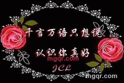 千百度&**的第1张照片