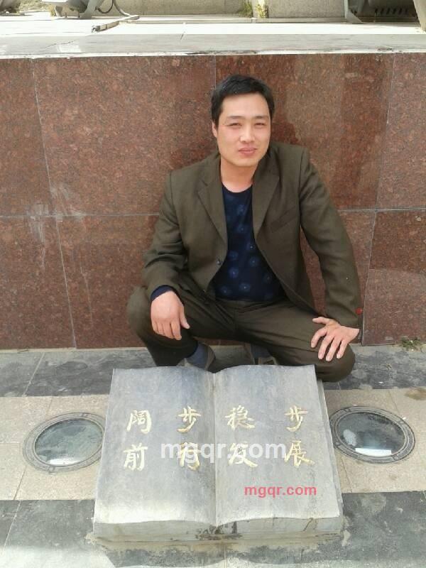 停留的爱的第2张照片