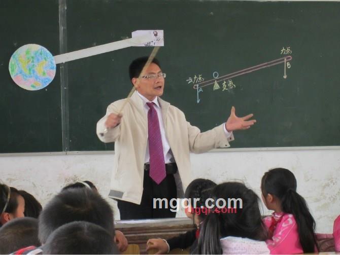 东娃的第1张照片